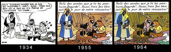 tintin-les-cigares-du-pharaon-page-15.jpg