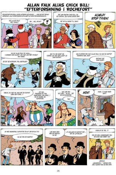 ALLAN FALK 3.jpg