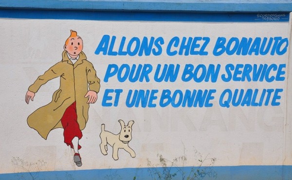 Tintin i Burundu.jpg